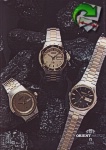 Orient 1980 5.jpg